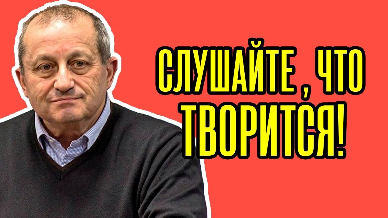 Путин ВНЕЗАПНО ОТВЕТИЛ! Яков Кедми - Все затихли от такого заявления.