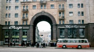 Прогулки по Москве. Легендарный магазин СЫР на Тверской