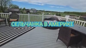 Сельчанка в Америке / МОЙ ОГОРОД В АМЕРИКЕ САЖАЮ КЛУБНИКУ СЕЮ ЩАВЕЛЬ И РЕДИСКУ