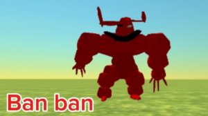 Ban ban сериал трейлер