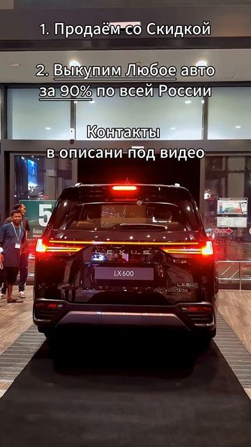 👉 Жми СЮДА! Подробности ЗДЕСЬ 👇 👇 👇