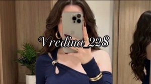 Новая песня 2026 ищут все 🔥  ошиблась снова 🫠  (вся запэндо 🗿👌 )