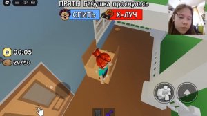 укради печенье 🍪