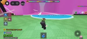 Играю в будь молнией ради мозгов 3 часть