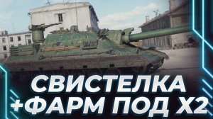 КОРБЕН УЧИТ ИГРАТЬ НА PTZ-78 В ДЕНЬ ВОДКИ! МОМЕНТЫ СТРИМА