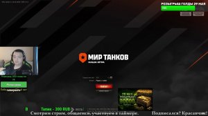 Мир рандома.