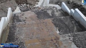 Год горных районов