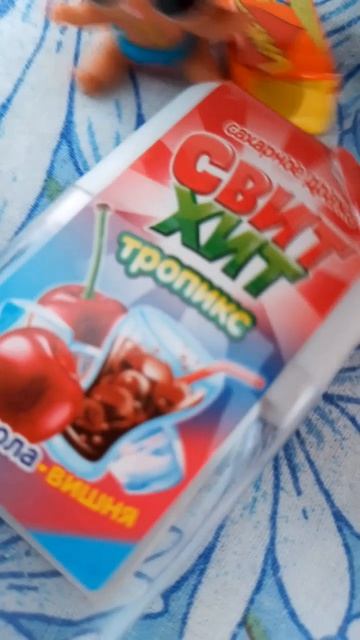 лол таун 15 сезон 3 серия 3 часть смотреть онлайн
