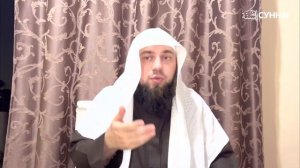 Оставь все что тебя не касается | Сирадж Абу Тальха