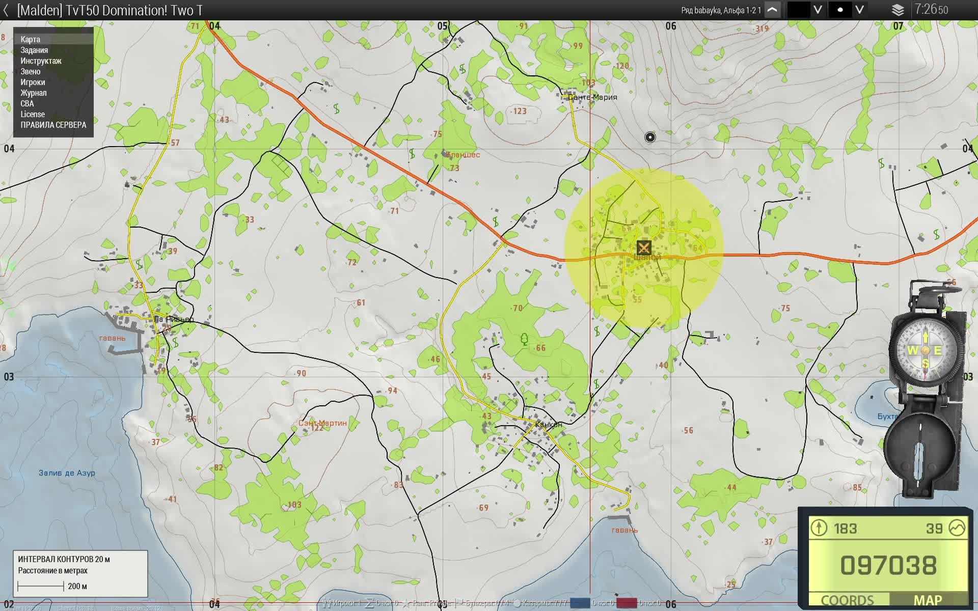 Arma3 Domination! Two Teams Ranked [Malden]-23.05.2026