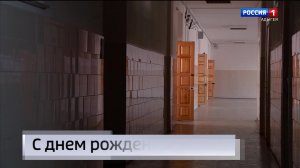 14.30 «Местное время. Вести. Адыгея»    от  23.05.2026г.
