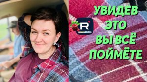 Деревенский дневник _Увидев это вы всё поймете _Обзор _Леля Побируха _Ольга Быкова