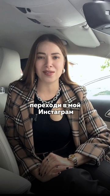 НЕ НОСИ ЭТО! Ошибки стиля. Антитренды. Мода стиль тренды