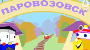 Паровозик Шишка (Паровозик Тишка RYTP) - Дурная Модернизация
