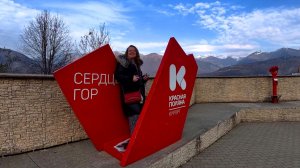 ОБЗОР ПЛОЩАДИ НА ОТМЕТКЕ 960 И ПОИСКИ ХАСКИ-ЦЕНТРА. КРАСНАЯ ПОЛЯНА В НОЯБРЕ 2025.