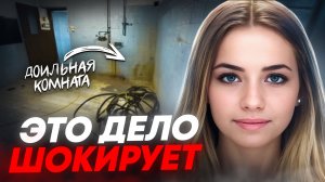 УЖАСЫ НА ФЕРМЕ ШВЕЦИИ | Чудовищное дело Лизы Хольм
