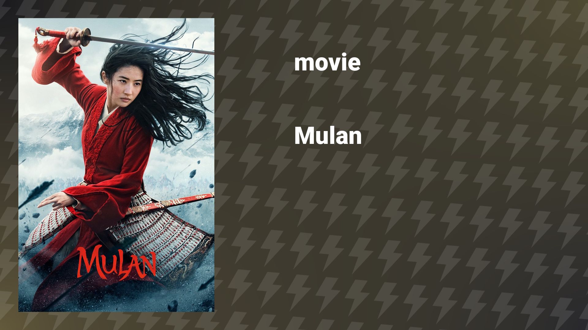 Mulan (film, 2020) смотреть онлайн