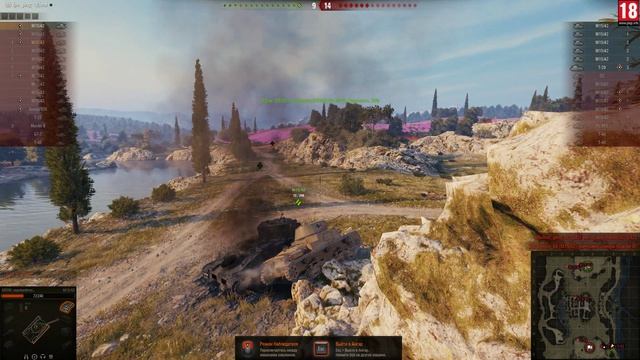 Раш Нуба - World Of Tanks - Итальянская ветка №2 - Я всё