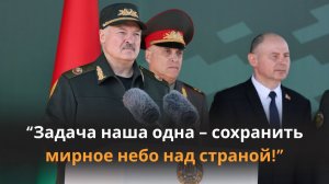 Лукашенко: «Настоящий мужик должен попробовать солдатского хлеба!» | Президент на присяге.