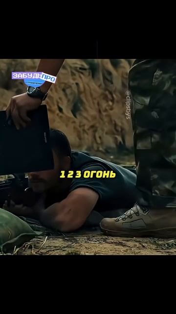 Если шевельнешься, считай, ты убит ☠🧠 #фильм #funpay #cliphub #обсуждениекино #кинонавечер