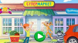 Простоквашино Мультфильм почемучки | Развивающий мультик Простоквашино | Простоквашино смотреть