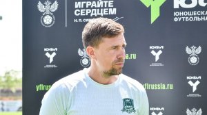 Комментарии Андрея Гацко после матча «Краснодар»-U15-Юг – «Динамо-Дагестан»-U16