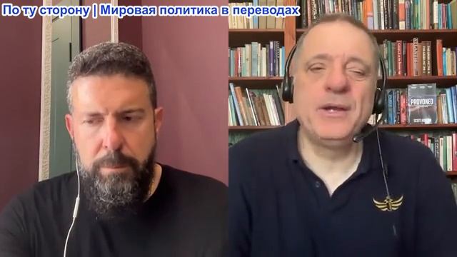 Дюран - Иран-тупик: Трамп хочет авиаударов, поскольку запасы истощились