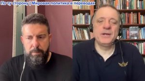 Дюран - Иран-тупик: Трамп хочет авиаударов, поскольку запасы истощились