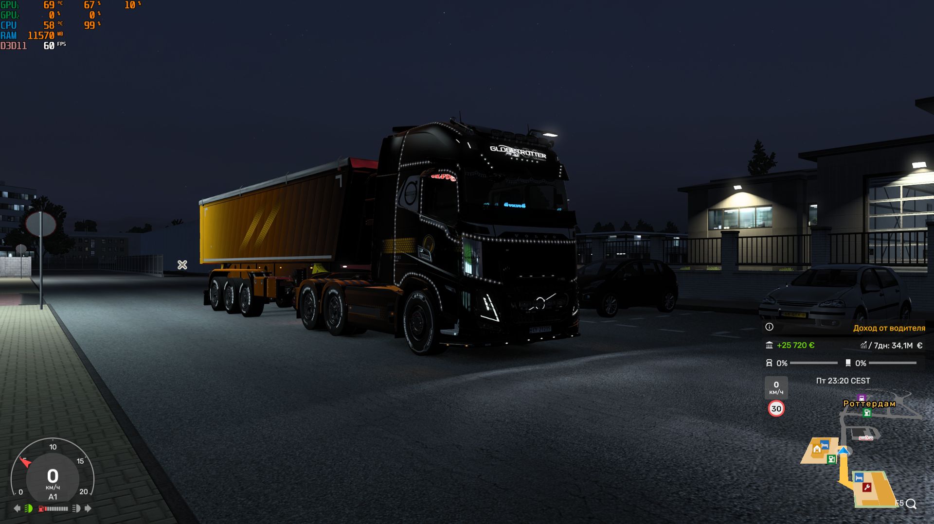 ETS 2 1.59.2.1s🙊 смотреть онлайн