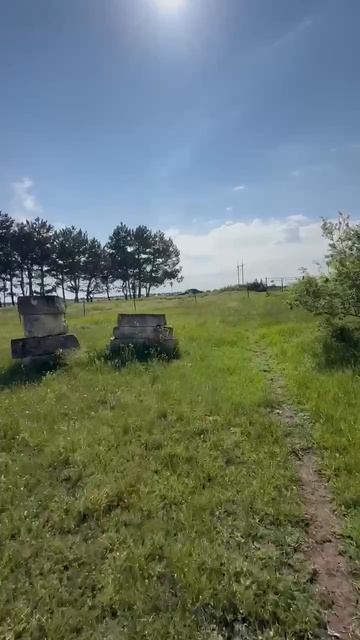 участок трудовое