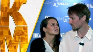 Любовь Аксёнова, плейбэк-театр и мозаика – телепроект «Культурный максимум» | 22 мая 2026