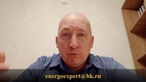 Несправедливые судебные пошлины о запретительных мерах