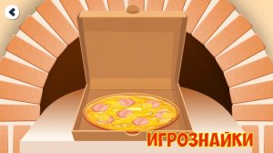 Учимся готовить пиццу. Развивающая игра для детей.