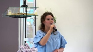 Океан Божьей любви, Екатерина Гладких, 23 мая 2026 г