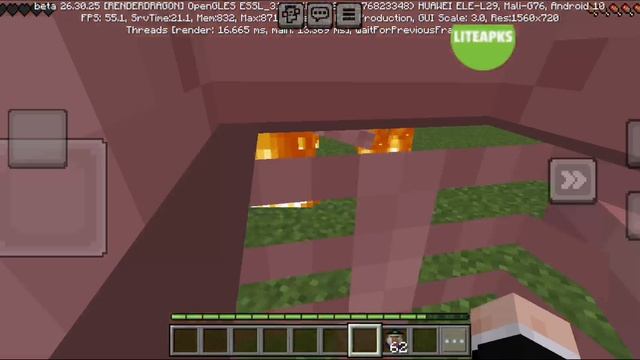 XRecorder_20260523_03.mp4
