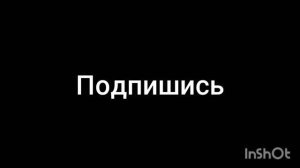 первое видео