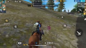 играем в Free Fire