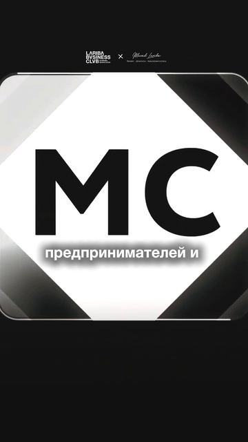 РЕКОРДСМЕН У НАС В ГОСТЯХ