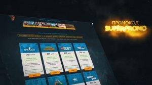 ДЕТСКИЕ ИГРЫ С КРУТОЙ ГРАФИКОЙ