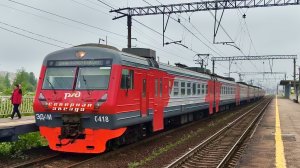 ЭД4М 0418 «Северная Звезда» сообщением Капитолово - Санкт-Петербург Ладожский на пл. Новая Охта