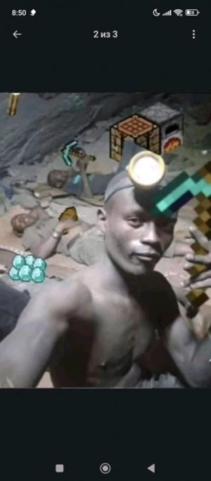 minecraft 2 часть
