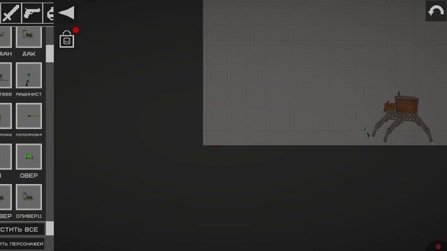 5501.mp4 смотреть онлайн