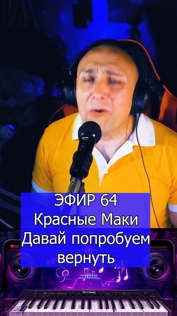 Клондайс кавер смотреть онлайн