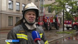 Стали известны новые подробности о крупном пожаре в здании Иргиредмета в Иркутске