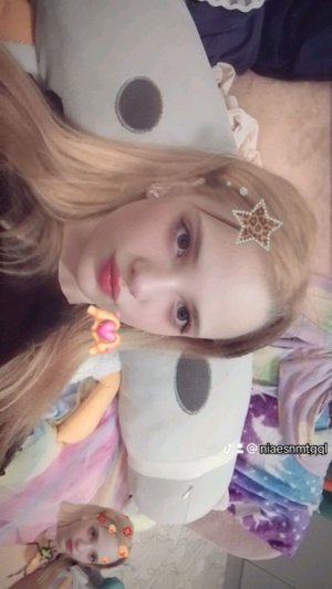 всем хай