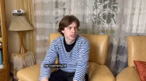 Интервью с моряком