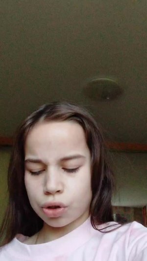 день со мной ❤️