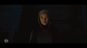 трейлер Дюна часть третья 2026
