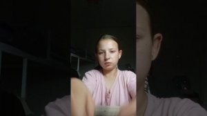 асмр