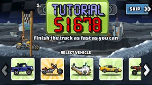 👀 51678 TUTORIAL 👀 (Sky-Rock Samba) - Hill Climb Racing 2